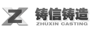 青島華旭機械設備有限公司